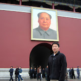 Me and the Mao