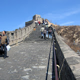 The Wall is quite steep in some parts.
