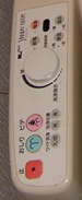 control baño