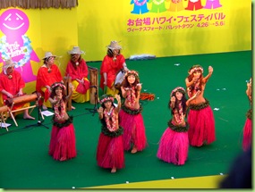 PICT0059