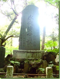 PICT0169