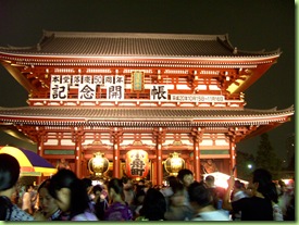 PICT0264