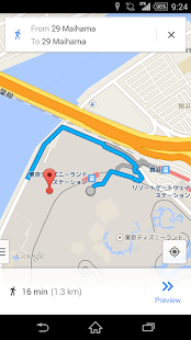 How to download Find My Car patch 1.0.2 apk for pc
