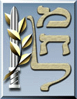 [logo-s[5].gif]