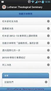 How to download LTS website 1.1 apk for bluestacks