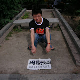 Rocky Fu