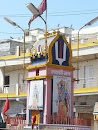 Jai Shri Ram Monument
