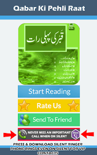 How to get Qabar Ki Pehli Raat 1.0 unlimited apk for bluestacks