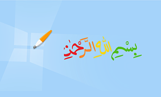 How to mod Bernyanyi Bersama Diva Vol 5 Bernyanyi mod apk for pc