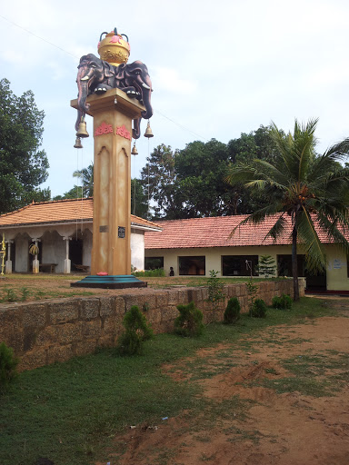 Bell Tower at Sri Sangarama Temple 