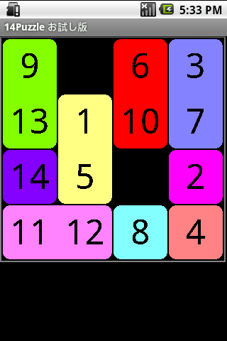 14Puzzle
