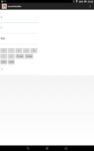 How to install IzumoDentaku lastet apk for pc