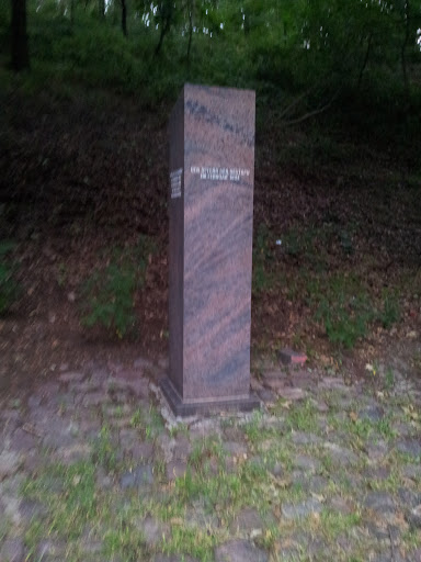 Gedenkstein Gestapo-Opfer