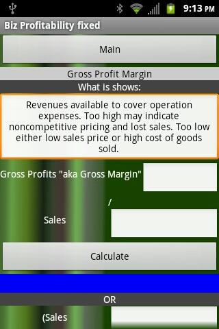 【免費商業App】Biz Profitability fixed-APP點子