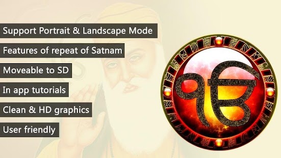 How to mod Ik Onkar Satnam, Repeat Option lastet apk for laptop