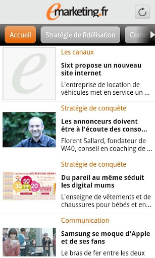 【免費新聞App】E-marketing.fr-APP點子