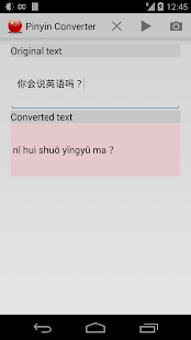 How to download Pinyin Converter 5.0 apk for android