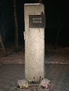 Пам'ятник Жертвам Репресій