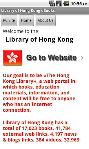 Library of Hong Kong eBooks