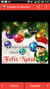 How to download Cartão de Natal lastet apk for bluestacks
