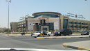 Princess Al Jawhara Ibrahim Centre