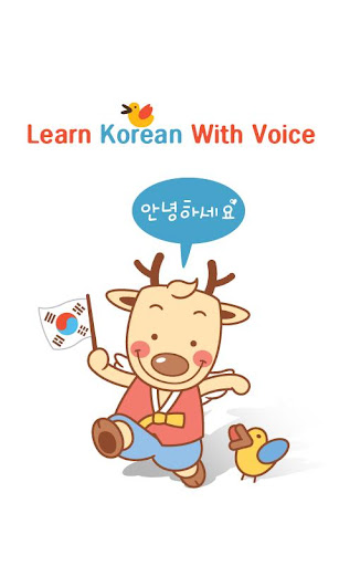 Learn Korean with voice lite