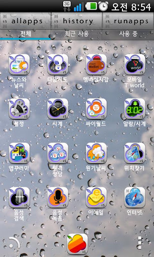 【免費工具App】i-5 Go Launcher EX theme-APP點子