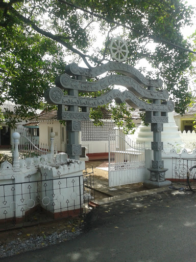 Sri Wimalawansharamaya Temple