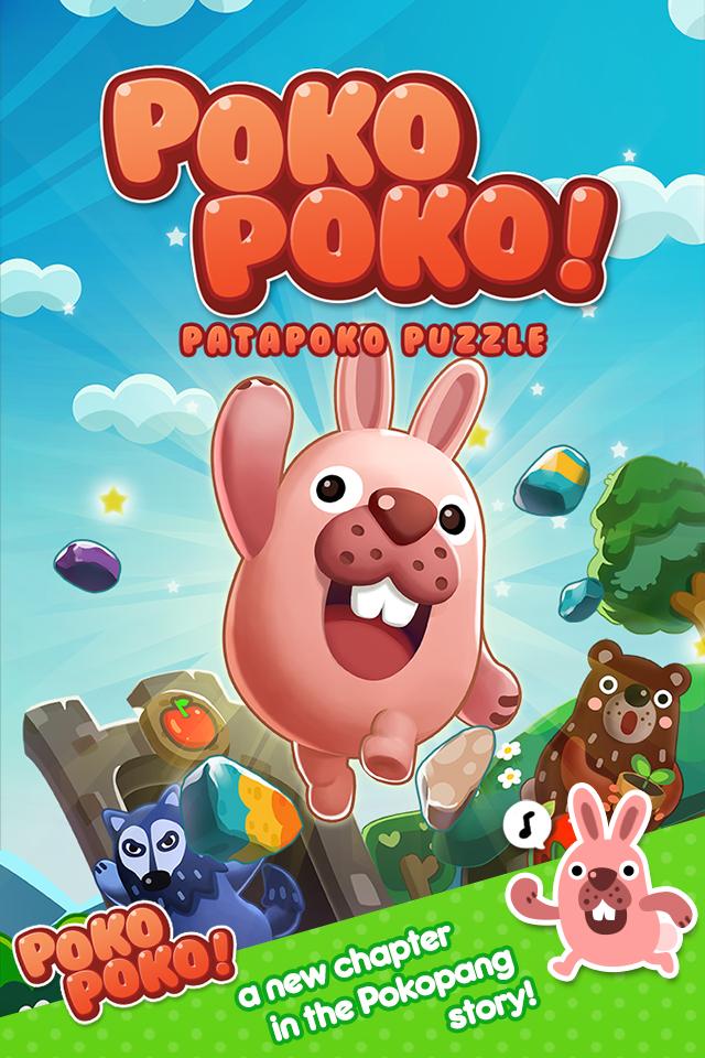 Android application LINE Pokopoko screenshort