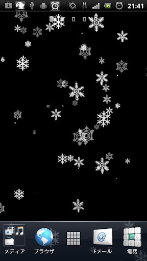 Snowflake Live Wallpaper FREE