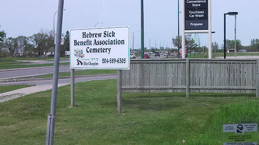 Hebrew Sick Benefit Association Cemetery