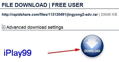 免費空間、Badongo、下載教學、Rapidshare、便當狗