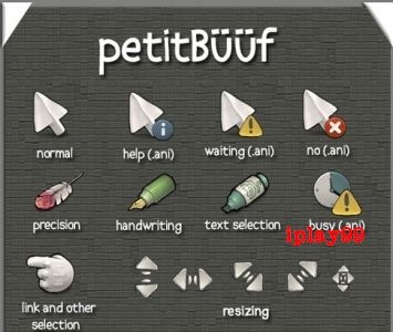 free mouse cursor,petitbuuf