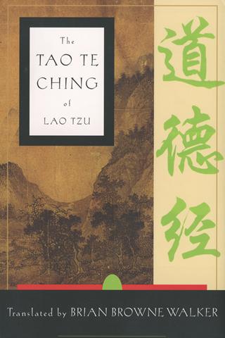 Tao te Ching - Free