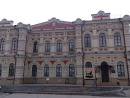 History of Irkutsk Museum