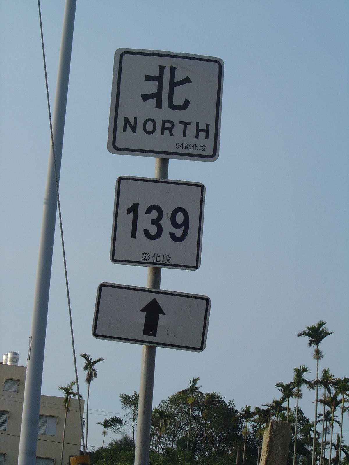 [DSC07555.jpg]
