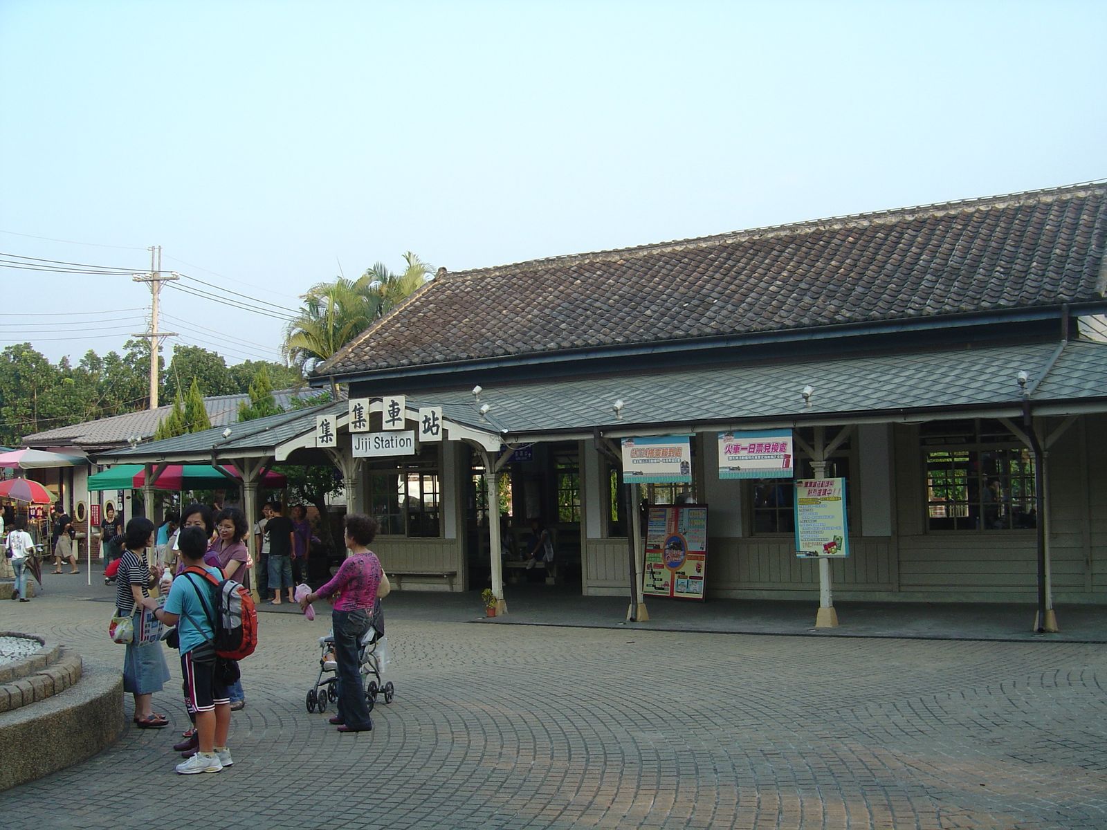 [DSC07530.jpg]