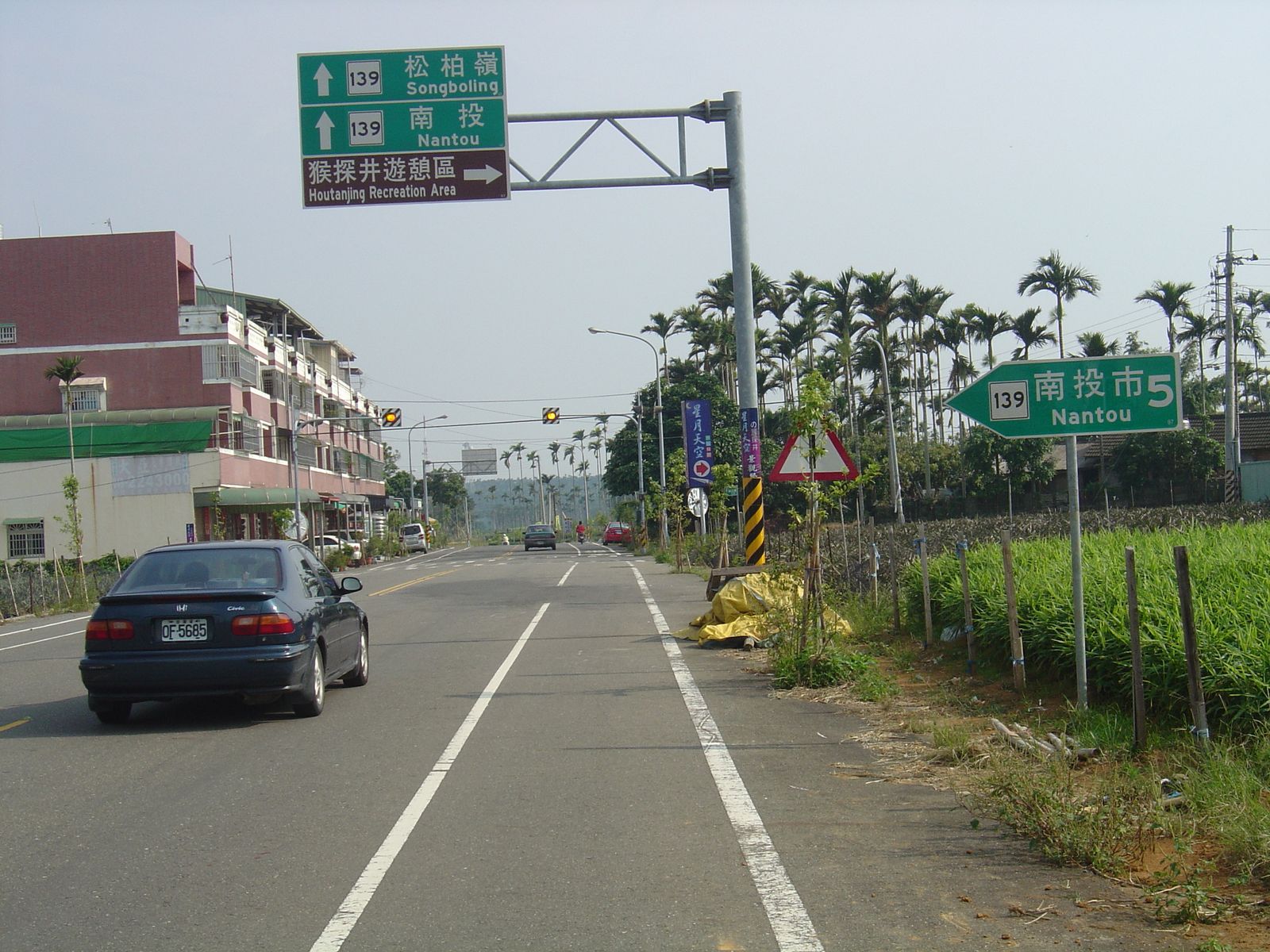 [DSC07509.jpg]
