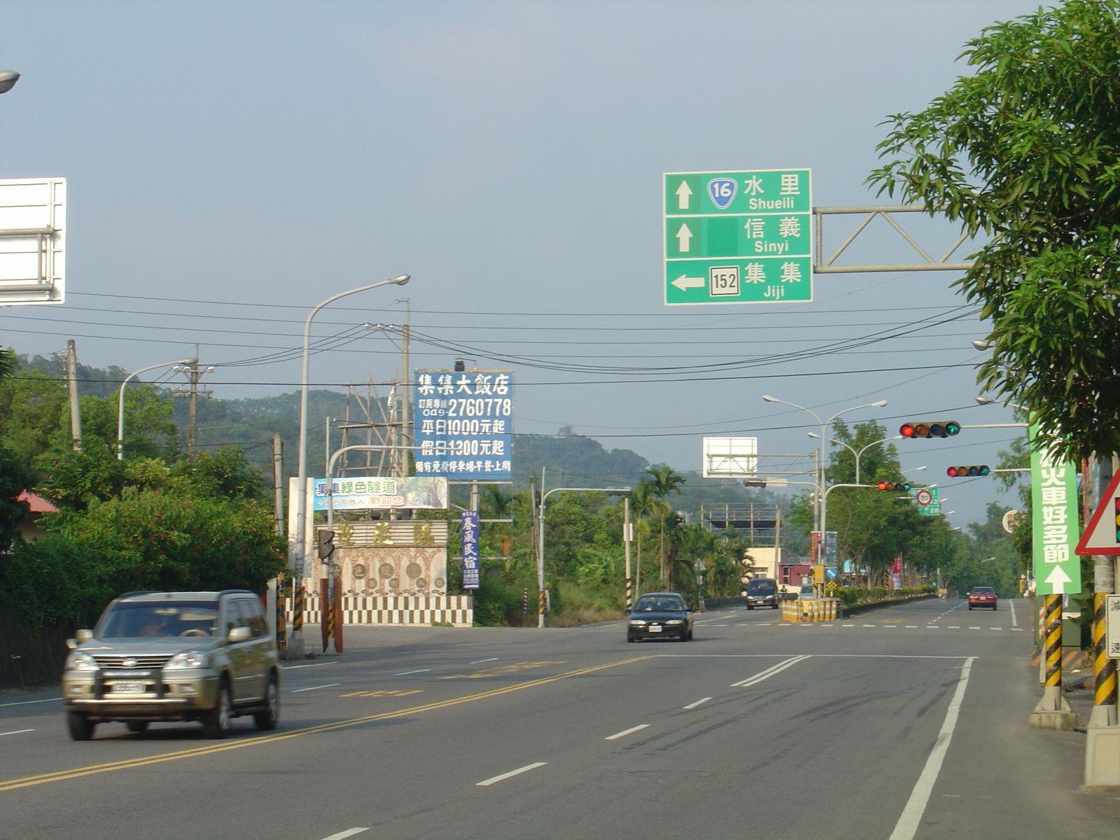 [DSC07521.jpg]