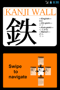 How to download Kanji Wall patch 1.2 apk for laptop