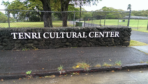 Tenri Cultural Center