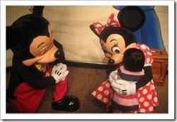 disney1