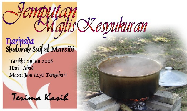 [00 JUN29 2008[9].jpg]