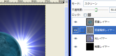 gimp15.png(55367 byte)