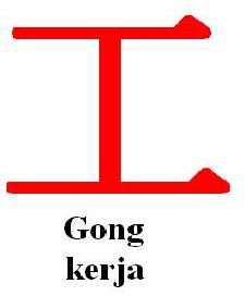 Gong