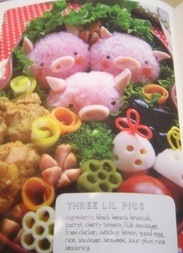 [LunchBox-Piggy[4].jpg]
