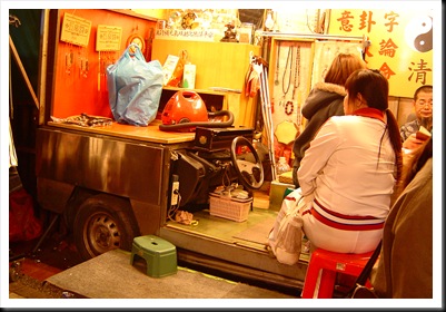 神奇改裝車