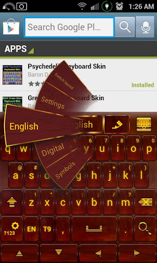 【免費個人化App】Gold Cherry Wood Keyboard Skin-APP點子