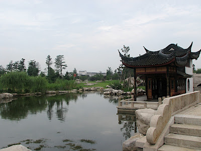 宾馆内的风景区