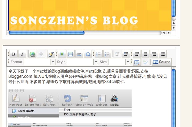 Edit » Editable » CushyCMS-1.jpg